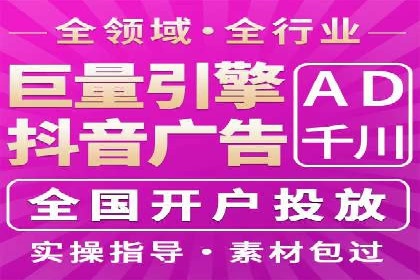案例解读：SEM托管服务优势与挑战